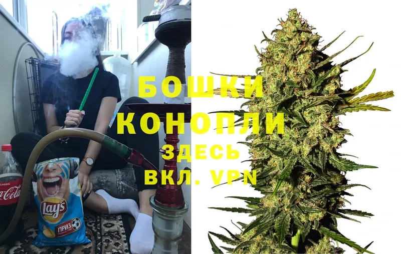 Каннабис THC 21%  как найти   omg   Рязань 